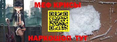 наркотики Будённовск