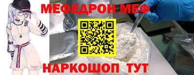 бутик Бугуруслан