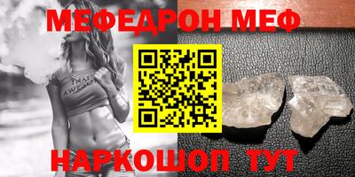 бутик Бугуруслан