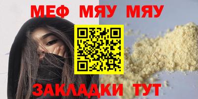 героин Бузулук