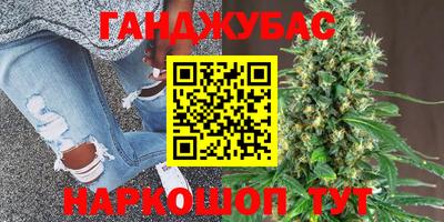 героин Бузулук