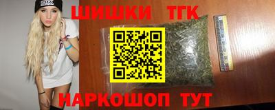 героин Бузулук