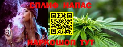 героин Бузулук