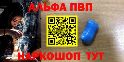 героин Бузулук