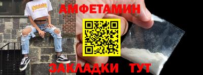 героин Бузулук