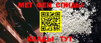 бутик Бугуруслан