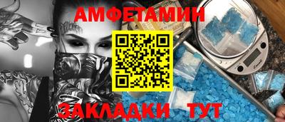 наркотики Будённовск