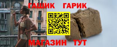 наркотики Будённовск