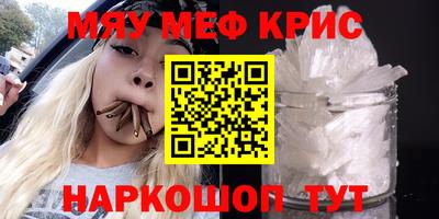 наркотики Будённовск
