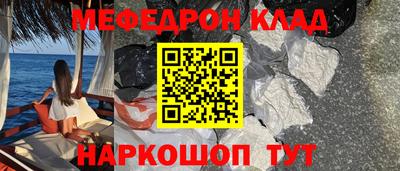 бутик Бугуруслан