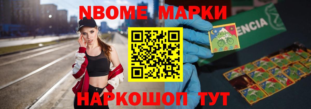 ЛСД экстази ecstasy Краснокамск