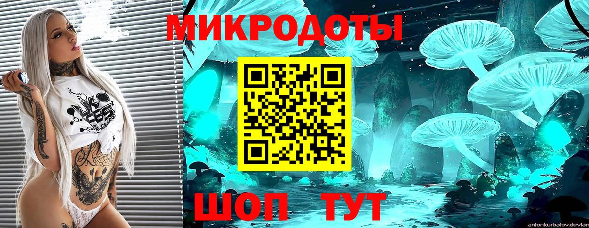 Псилоцибиновые грибы ЛСД  Вход с VPN  Краснокамск  Псилоцибиновые грибы прущие грибы 